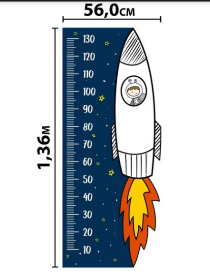 régua de crescimento adesivo cotiagrafica.png